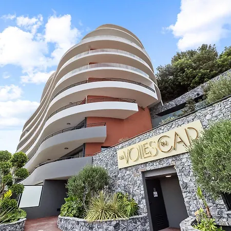 Monaco - Terrasse Vue - Piscine - Parking - Dr *
